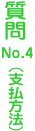 �x�������@