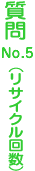 �i���ɂ���
